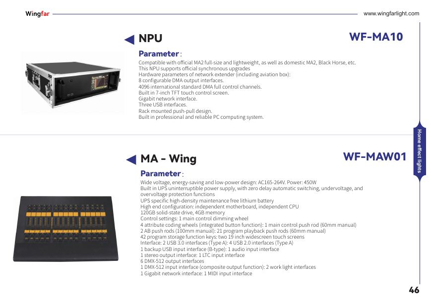 Page 49 - HUIXING product catalog