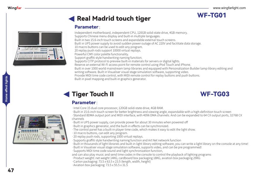 Page 50 - HUIXING product catalog